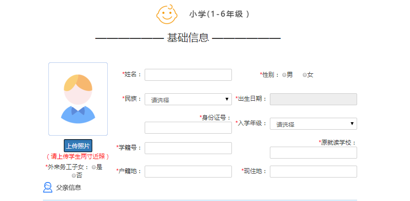 1564106982156.png f.png