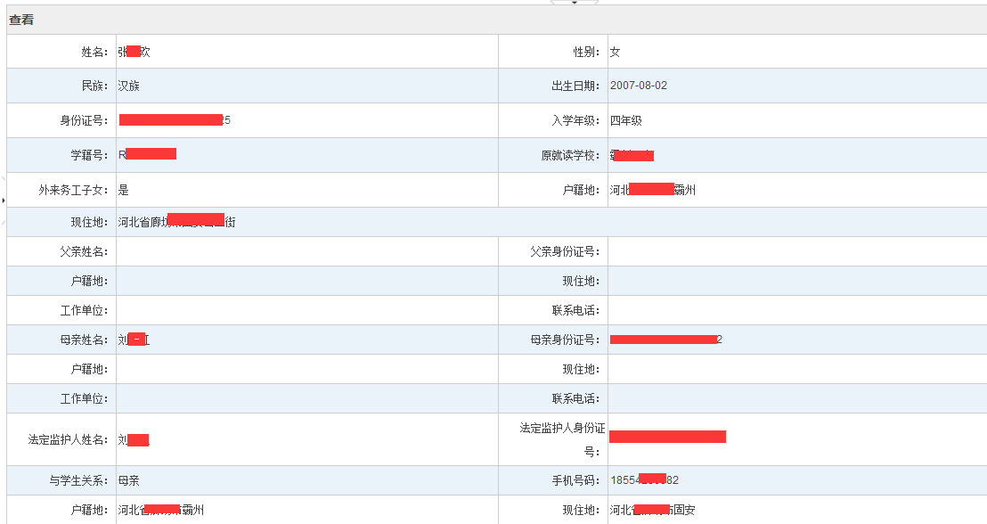 1564107336389.png sa.png